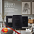 Placa 4x2 1 Posto Horizontal com Suporte Ebony – Linha Clean – MarGirius - Imagem 2