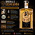Cachaça Du Véi Don Fernandes Envelhecida em Umburana 750ml - Imagem 9