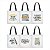 ECOBAG - 7 - MODELOS VARIADOS - Imagem 1