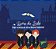 Livro do Bebê Personalizado | Harry Potter Menino - Imagem 5