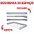 Varal Mágico 100 Cm 6 Varetas Apartamento Kitnets Aluminio - Imagem 3
