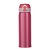 Garrafa Térmica Inox 400ml - Mínimo 30 unidades - Imagem 8