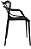 Cadeira Allegra cor preta - Imagem 2