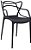 Cadeira Allegra cor preta - Imagem 4
