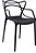 Cadeira Allegra cor preta - Imagem 1
