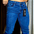 Calça Jeans Escura Lisa TH - Imagem 2
