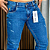 Calça Jeans Clara Com Leve Destroyed  TH - Imagem 2
