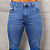 Calça Jeans Clara Com Stone Laser, Used E Acessórios Ouro Velho - Imagem 3