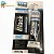 Cola Silicone Black Alta Temperatura Automotivo Tekbond 70g - Imagem 2