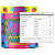 PANIC 300G  - ADAPTOGEN - Imagem 2