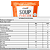 SACHE SOUP PROTEIN 40G NEW MILLEN - Imagem 3