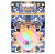 Kit Sadhu Tesoura Metal + Cuia - Unidade - Imagem 1