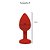 Plug Anal Jóia Coração em Silicone 7,5cm x 3cm P - Lovetoys - Imagem 3