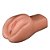 Masturbador Vagina com Vibrador Multivelocidade - Lovetoy - Imagem 1