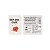 Gel Lubrificante Beijável Quem Ama Chupa 15ml - Segred Love - Imagem 2