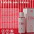 Gel Deslizante Lubrificante Íntimo Mo Molhada 50ml - Pepper Blend - Imagem 2