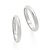 Aliança de ouro branco 18K - Média - Alianças Meia Cana  8g - Imagem 1