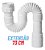 Sifão Krona Extensível Universal Dn38/40/48/50 Branco 73cm - Imagem 3