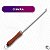 Kit 4 Peças Churrasco Faca Para Carne Pegador Garfo Trinchante Chaira Aço Inox Wood - Class Home - Imagem 6