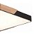 Plafon Wood Quadrado 40x40cm 54W 3000K - Madeira, Preto e Branco | Skylight SKY-4038Q4PT - Imagem 2