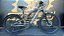 Bicicleta Specialized Turbo Tero X 4.0 - L - Imagem 1