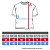 Camiseta Ultramen - Máquina - Imagem 2