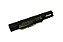 BATERIA ASUS (A42-k53 A32-k53)K53/K43/A43/A53/X43/X44/X53/X54/X54H/K53T/X44C A41 - Imagem 2