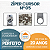 Kit 100 unidades de cursor carrinho para zíper nº5 - Imagem 2