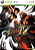 Street Fighter 4 Xbox 360 Mídia Digital - Imagem 1