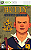 Bully Schorlaship Edition Xbox 360 Mídia Digital - Imagem 1