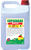 EMULFIX 5 LITROS - Imagem 1