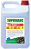 ASX PLANT 5 LITROS - Imagem 1