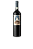Vinho Tikal Amorío Malbec 2022 - 750ml - Imagem 1