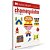 Papel Sulfite 40k 120g/m² Branco 50 fls Chamequinho - Imagem 1