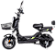 Scooter Elétrica T1 1000W Preta – New E-Bike - Imagem 1