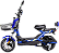 Scooter Elétrica T1 1000W Azul – New E-Bike - Imagem 1