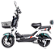 Scooter Elétrica T1 1000W Verde Camaleão – New E-Bike - Imagem 1