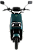 Scooter Elétrica B3 1000W Verde – New E-Bike - Imagem 2