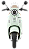 Scooter Elétrica Cappuccino 1000W Verde/Bege – New E-Bike - Imagem 3