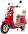 Scooter Elétrica Cappuccino 1000W Vermelha – New E-Bike - Imagem 2