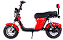 Scooter Elétrica Harley 1000W Vermelha – New E-Bike - Imagem 1