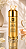 Chai Or 15ml - Imagem 1