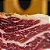 PRESUNTO CRU SERRANO ESPANHOL EL POZO KIT CAIXA E FACA 7,5 KG - Imagem 2