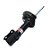 Amortecedor Dianteiro Direito Hyundai Elantra 2006 a 2010 KYB 3330071 - Imagem 1