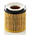 Filtro de Óleo BMW X3 Serie 5 Mann HU8002Y - Imagem 1