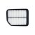 Filtro de Ar Suzuki Grand Vitara 2.0 2008 a 2016 Japanparts FA824S - Imagem 1