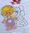 Criança menina 25 cm - Imagem 1