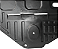 Protetor Carter Inferior Motor Sportage 2014 2015 2016 - Imagem 5