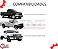 Hidrovacuo Hidrobuster Servo Freio F250 F350 F4000 - Imagem 2