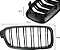 Par Grade Filete Duplo Black Piano Bmw 316i 320i 328i F30 2013 a 2017 - Imagem 5